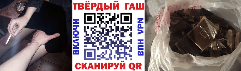 Где купить наркотики Карпинск Alpha PVP  Канабис  COCAIN  Меф мяу мяу  ГАШИШ 