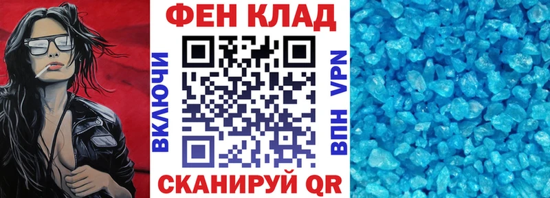 АМФЕТАМИН Premium  hydra ссылки  Карпинск 