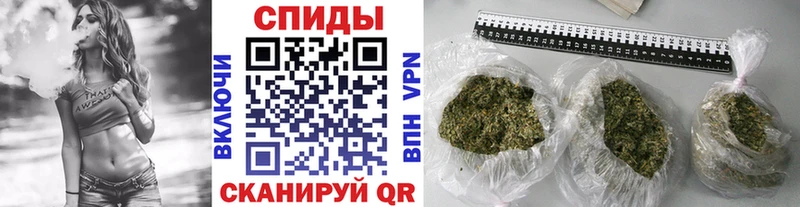 БУТИРАТ Butirat  Карпинск 