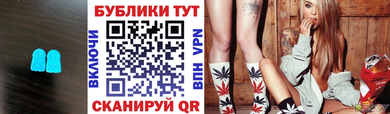 Ecstasy XTC  маркетплейс как зайти  Карпинск 
