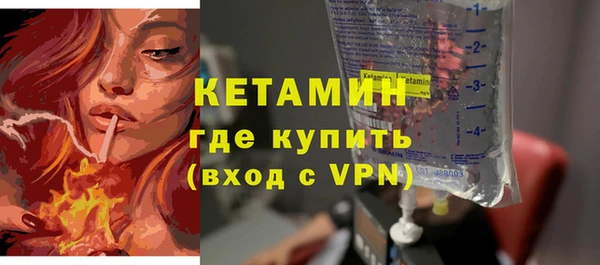 винт Абдулино