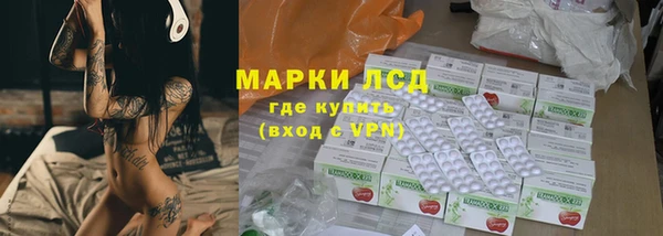 винт Абдулино