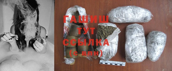 винт Абдулино