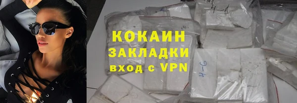 винт Абдулино