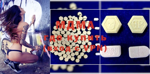 дживик Абинск