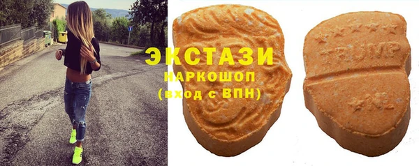 винт Абдулино