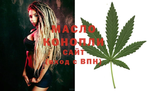 винт Абдулино