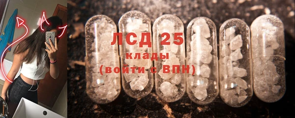 винт Абдулино