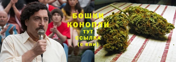 винт Абдулино