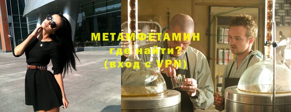 винт Абдулино