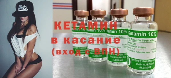 дживик Абинск