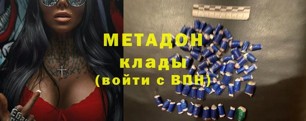 винт Абдулино