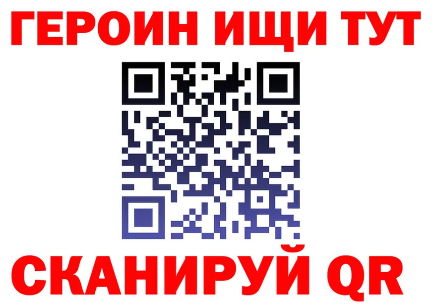 МЕТАДОН VHQ маркетплейс площадка OMG Карпинск
