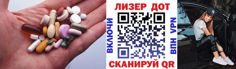 купить наркоту  Карпинск  LSD-25 экстази кислота 