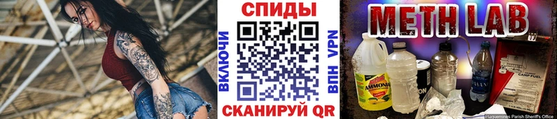 МЕТАМФЕТАМИН пудра  KRAKEN вход  Карпинск  наркотики 