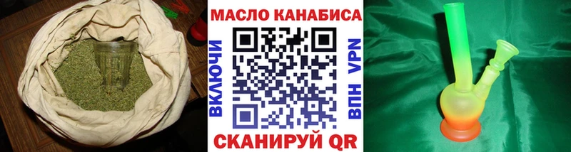 где можно купить наркотик  Карпинск  Дистиллят ТГК вейп с тгк 